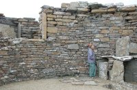 Gurness interior